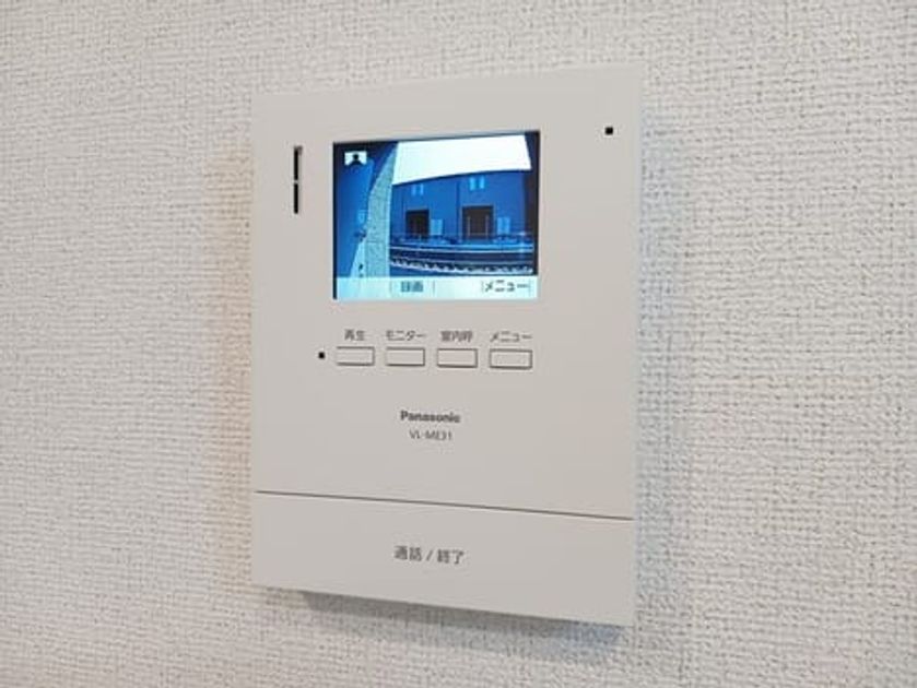 Naikan10 20250827000000 945x630