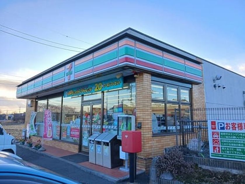 Naikan15 20250220000000 945x630