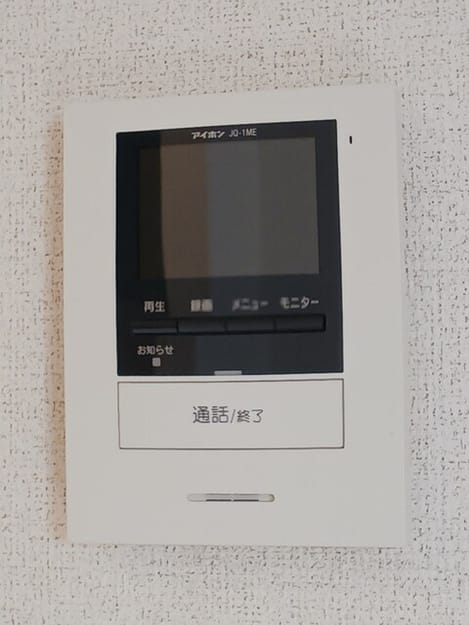Naikan9 20250826000000