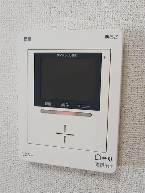Naikan9 20260807000000