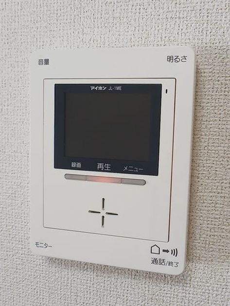 Naikan9 20260807000000 945x630