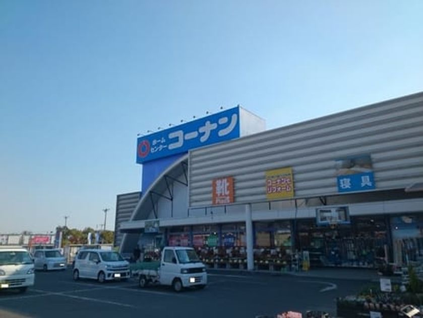 Naikan13 20220809000000 945x630