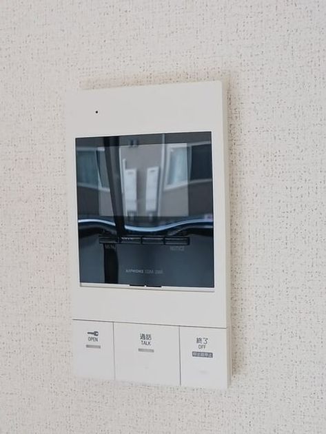 Naikan9 20250909000000 945x630