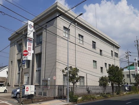 Naikan17 20250124000000