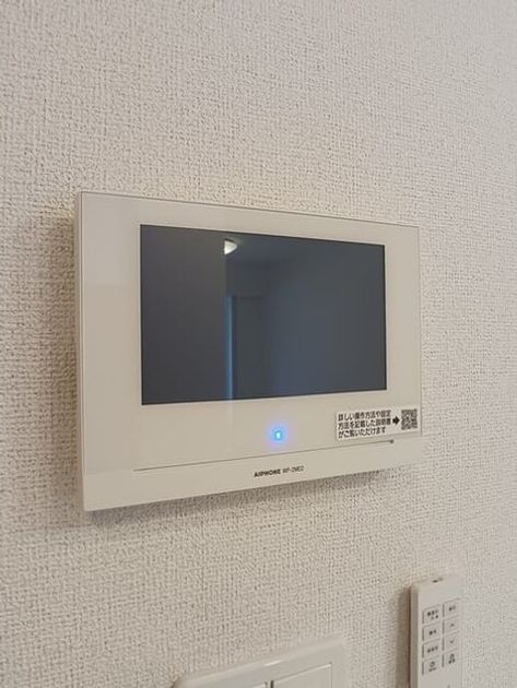 Naikan9 20260601000000 945x630
