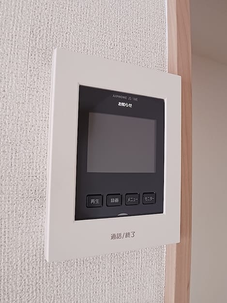 Naikan9 20260708000000