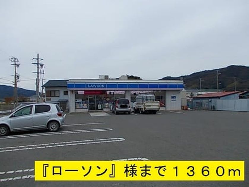 Naikan13 20141118000000 945x630