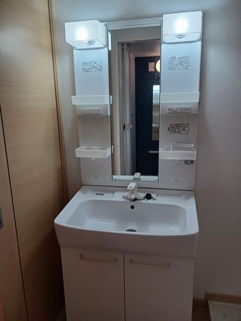 Naikan6 20250617000000 945x630