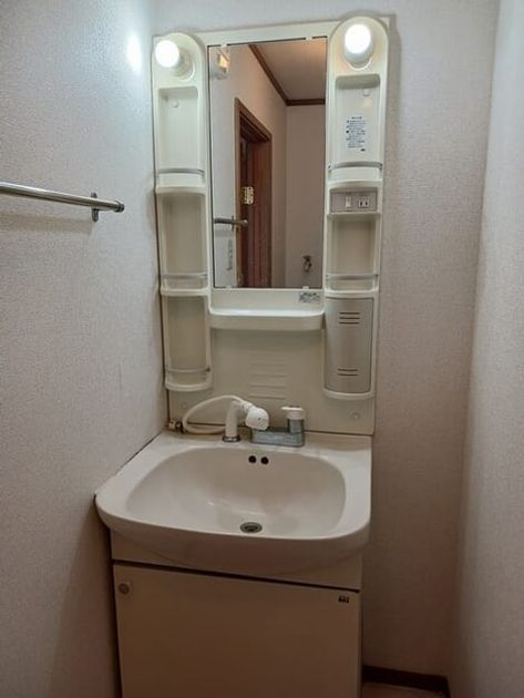 Naikan6 20250310000000 945x630