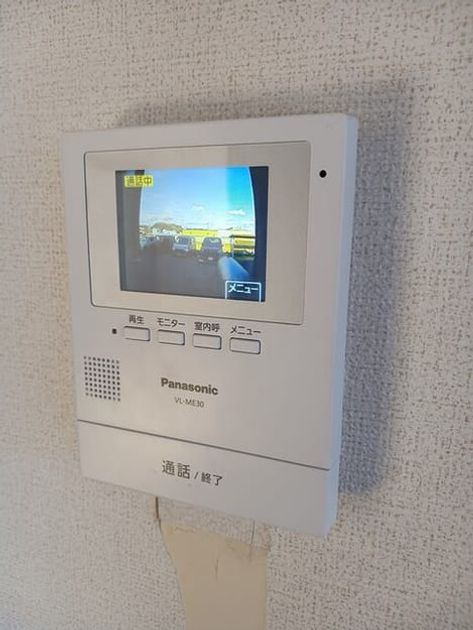 Naikan7 20250310000000 945x630