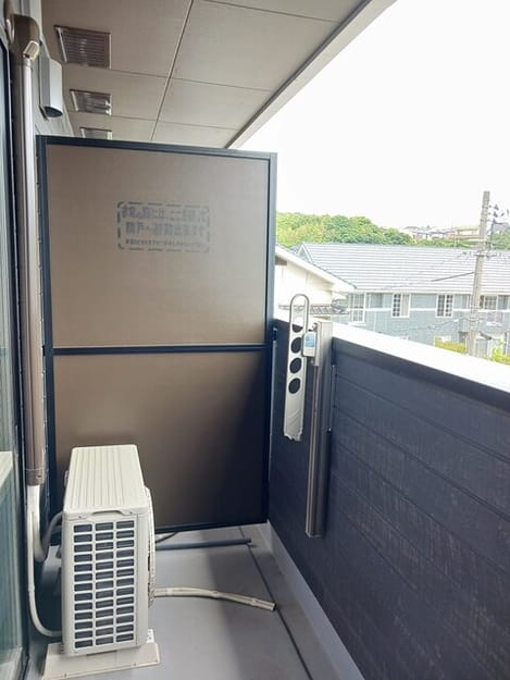 Naikan8 20250529000000