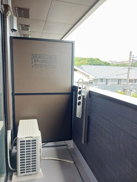 Naikan8 20250529000000 945x630