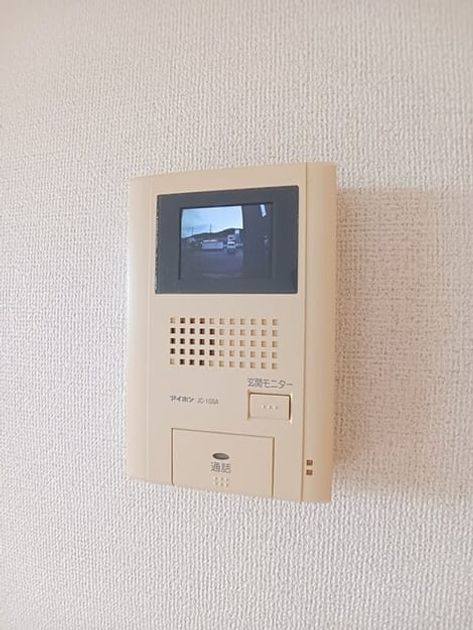 Naikan12 20250910000000 945x630