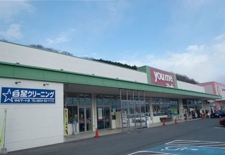 Naikan13 20200229000000 945x630