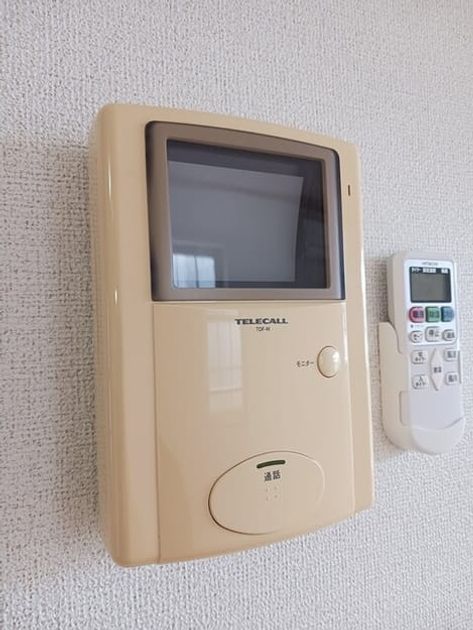 Naikan12 20250403000000 945x630