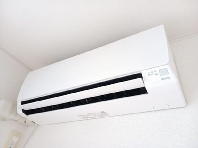 Naikan8 20250924000000 945x630