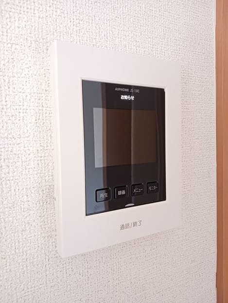 Naikan12 20250902000000