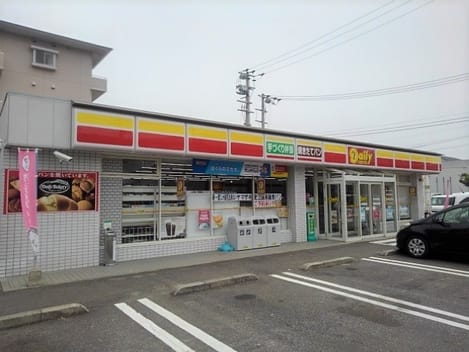 Naikan18 20211009000000