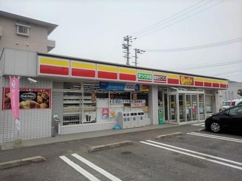 Naikan18 20211009000000 945x630