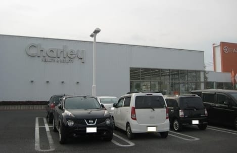 Naikan14 20201009000000