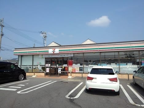 Naikan16 20201009000000
