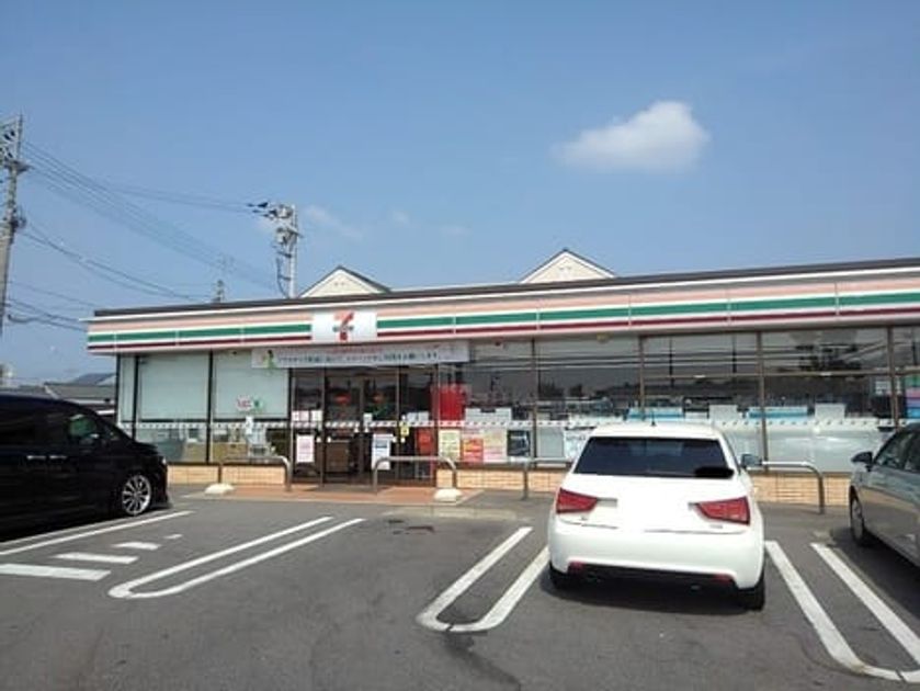Naikan16 20201009000000 945x630
