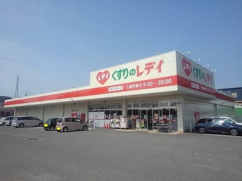 Naikan14 20211105000000 945x630