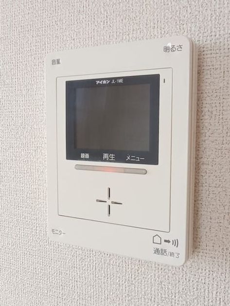 Naikan12 20250325000000 945x630