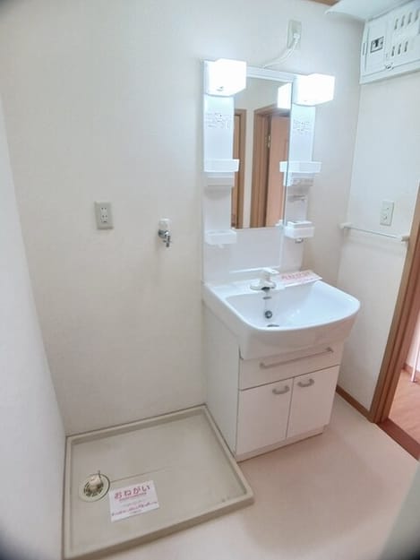 Naikan9 20260428000000