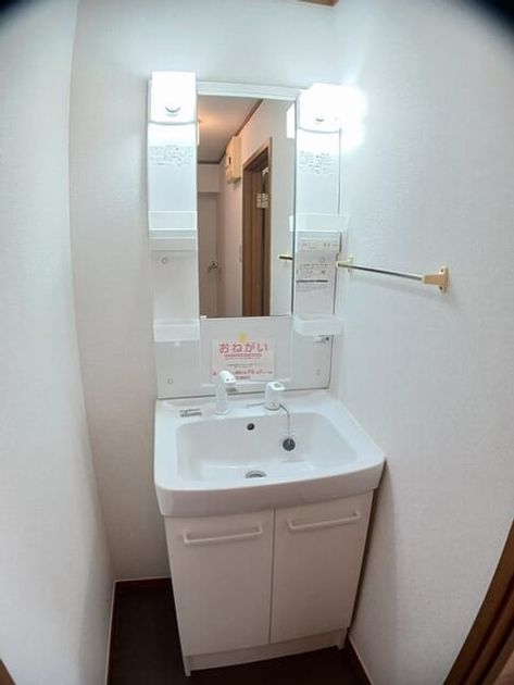 Naikan9 20250321000000 945x630