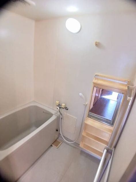 Naikan3 20250904000000 945x630