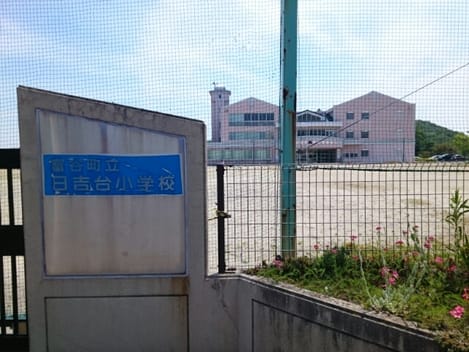 Naikan18 20200413000000