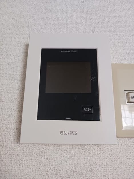 Naikan9 20250728000000