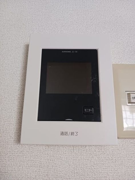 Naikan9 20250728000000 945x630