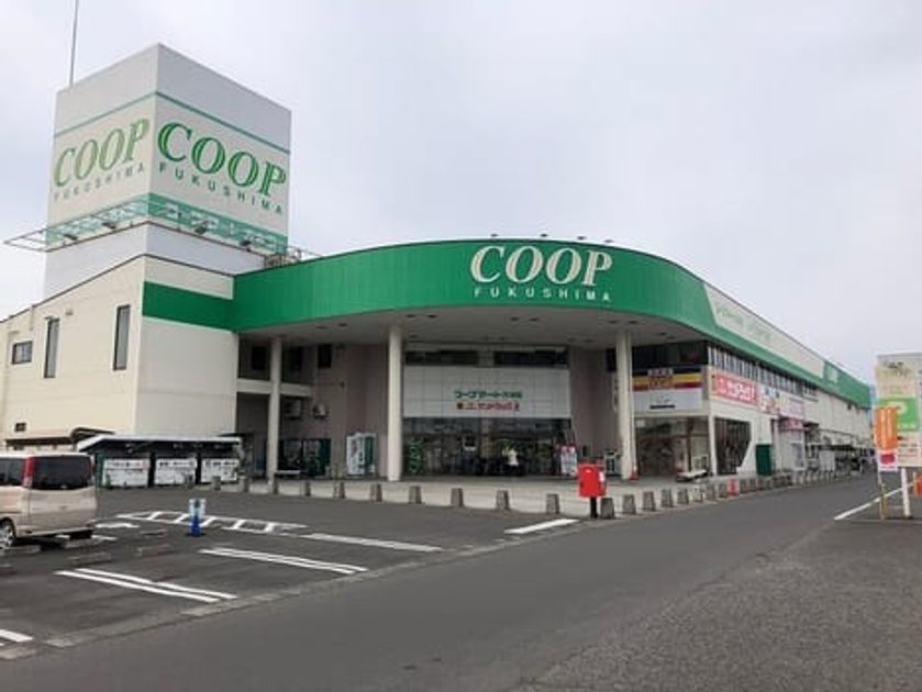 Naikan13 20220922000000 945x630