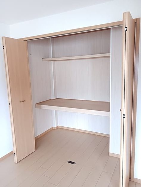 Naikan8 20260713000000 945x630