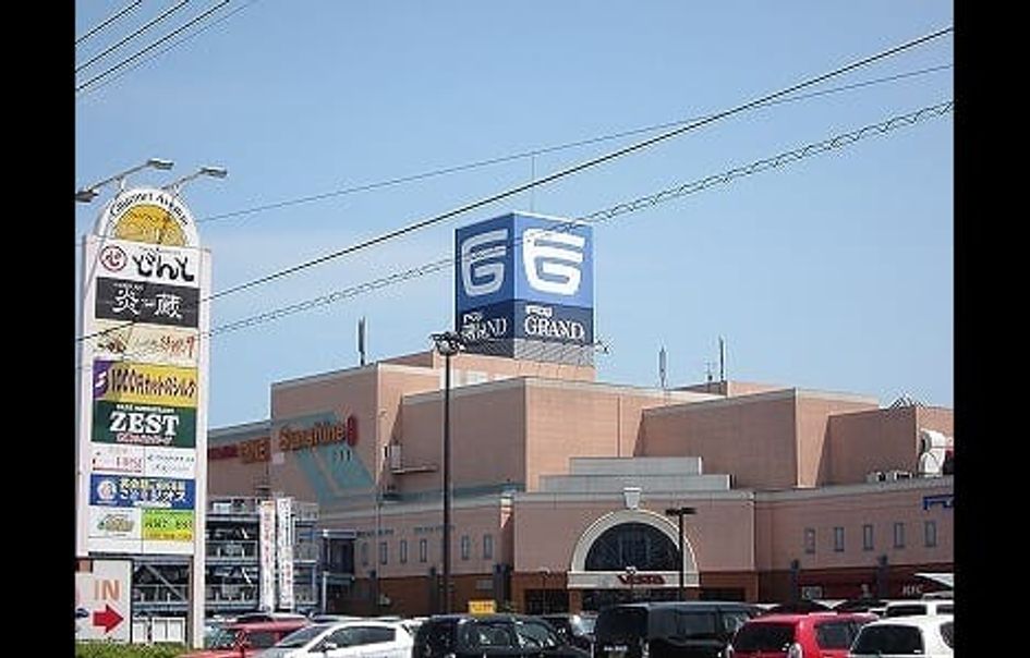 Naikan18 20200609000000 945x630