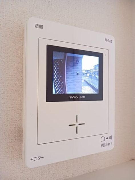 Naikan12 20250529000000 945x630