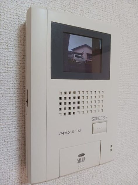 Naikan12 20250606000000 945x630