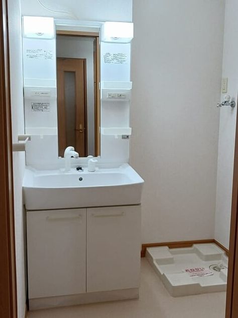 Naikan9 20250606000000 945x630