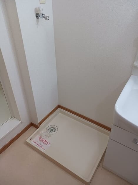 Naikan4 20250421000000