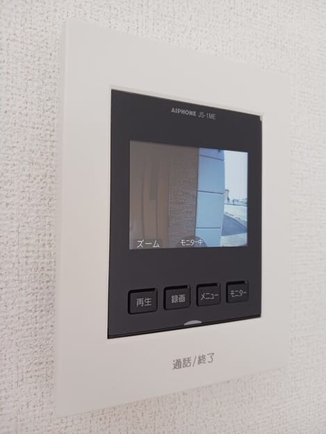 Naikan12 20250827000000