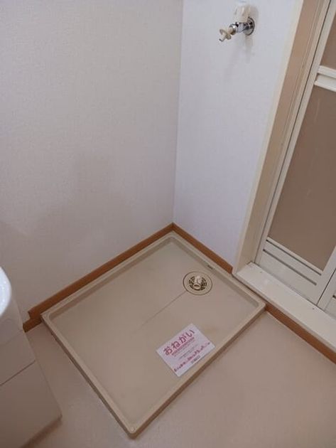 Naikan4 20250827000000 945x630