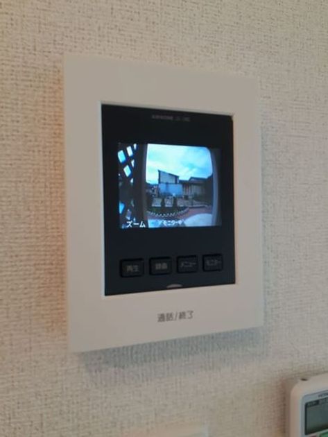 Naikan7 20210525000000 945x630