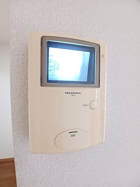 Naikan9 20260709000000 945x630