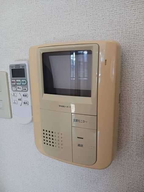 Naikan10 20250213000000 945x630