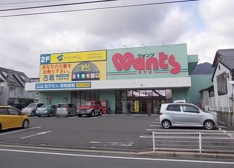 Naikan17 20230316000000