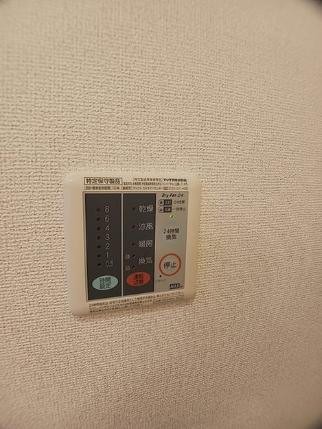 Naikan10 20260714000000