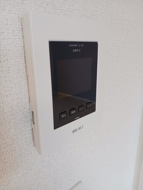 Naikan10 20250829000000