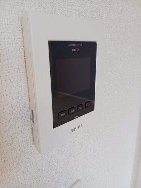 Naikan10 20250829000000 945x630